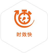 龙虎山到保加利亚物流公司